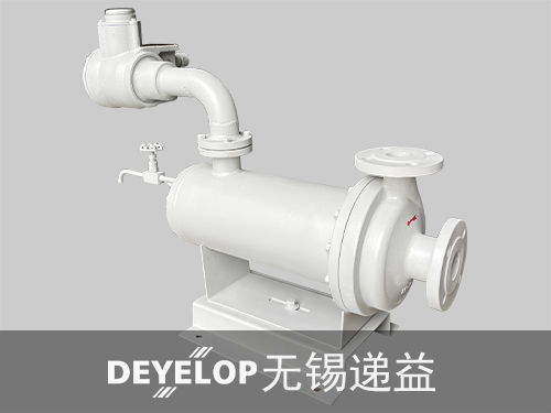 高溫液(ye)用超耐熱型(xing)屏蔽泵(HPF)